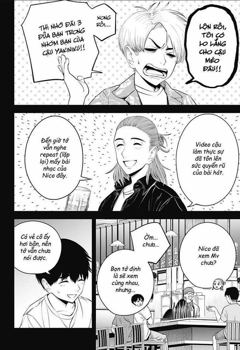 Beat And Motion - Chapter 30 - Trang 3