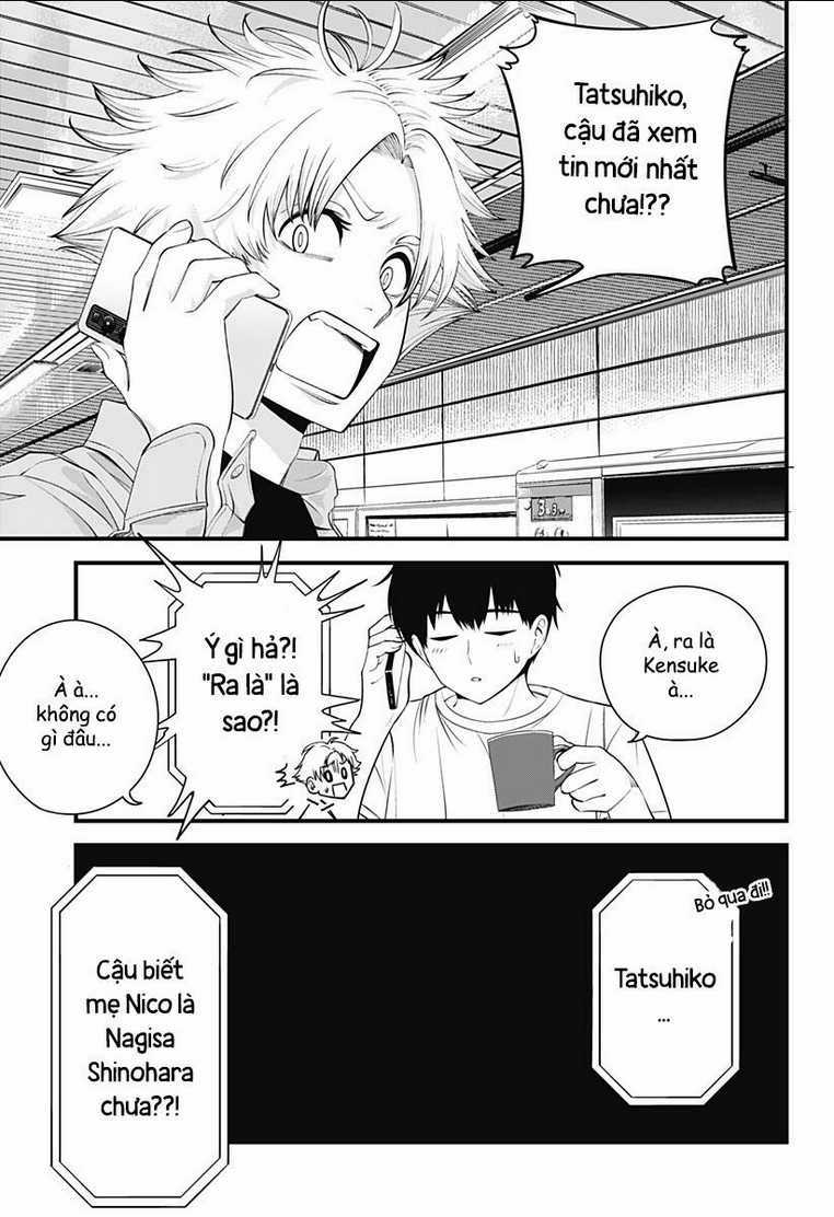 Beat And Motion - Chapter 30 - Trang 8