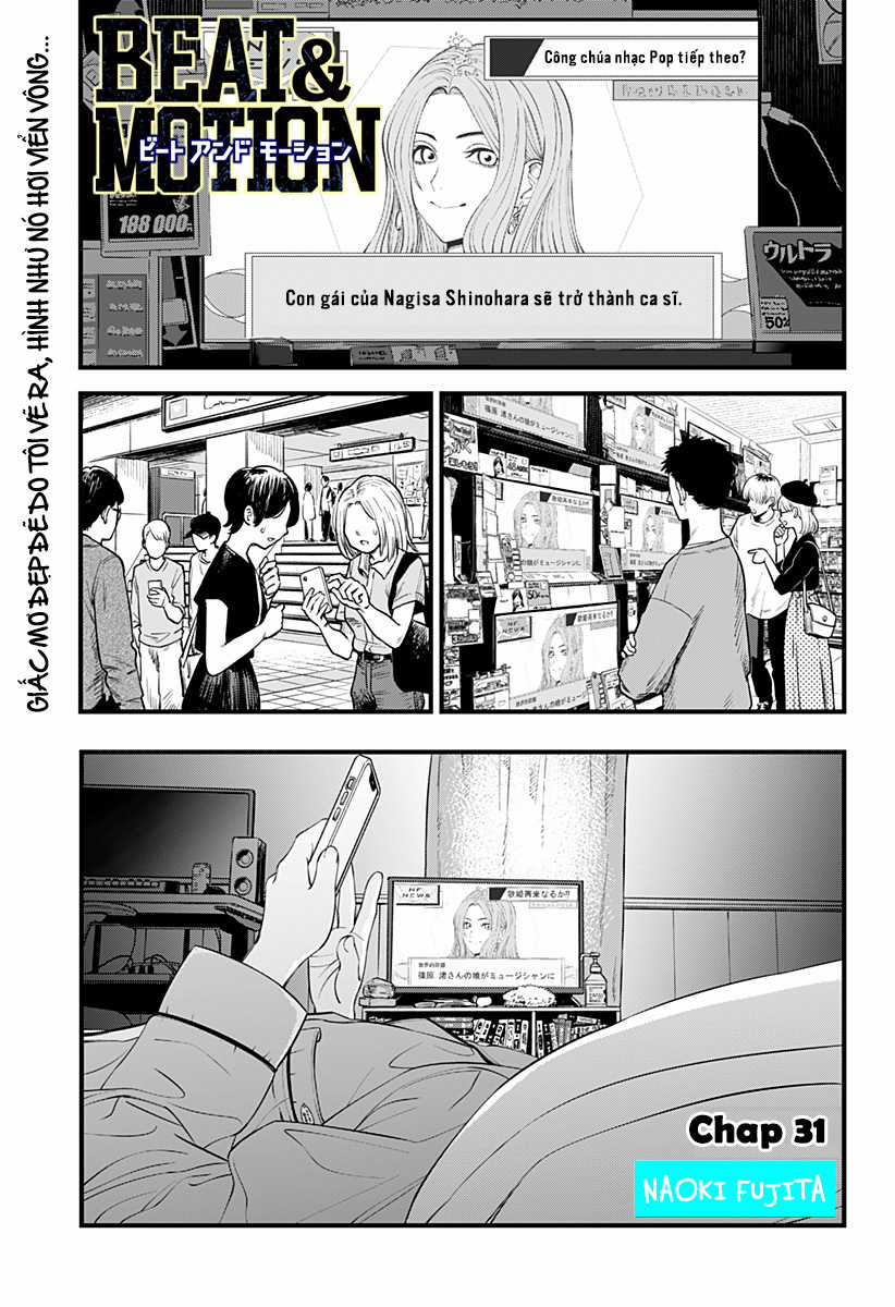 Beat And Motion - Chapter 31 - Trang 2