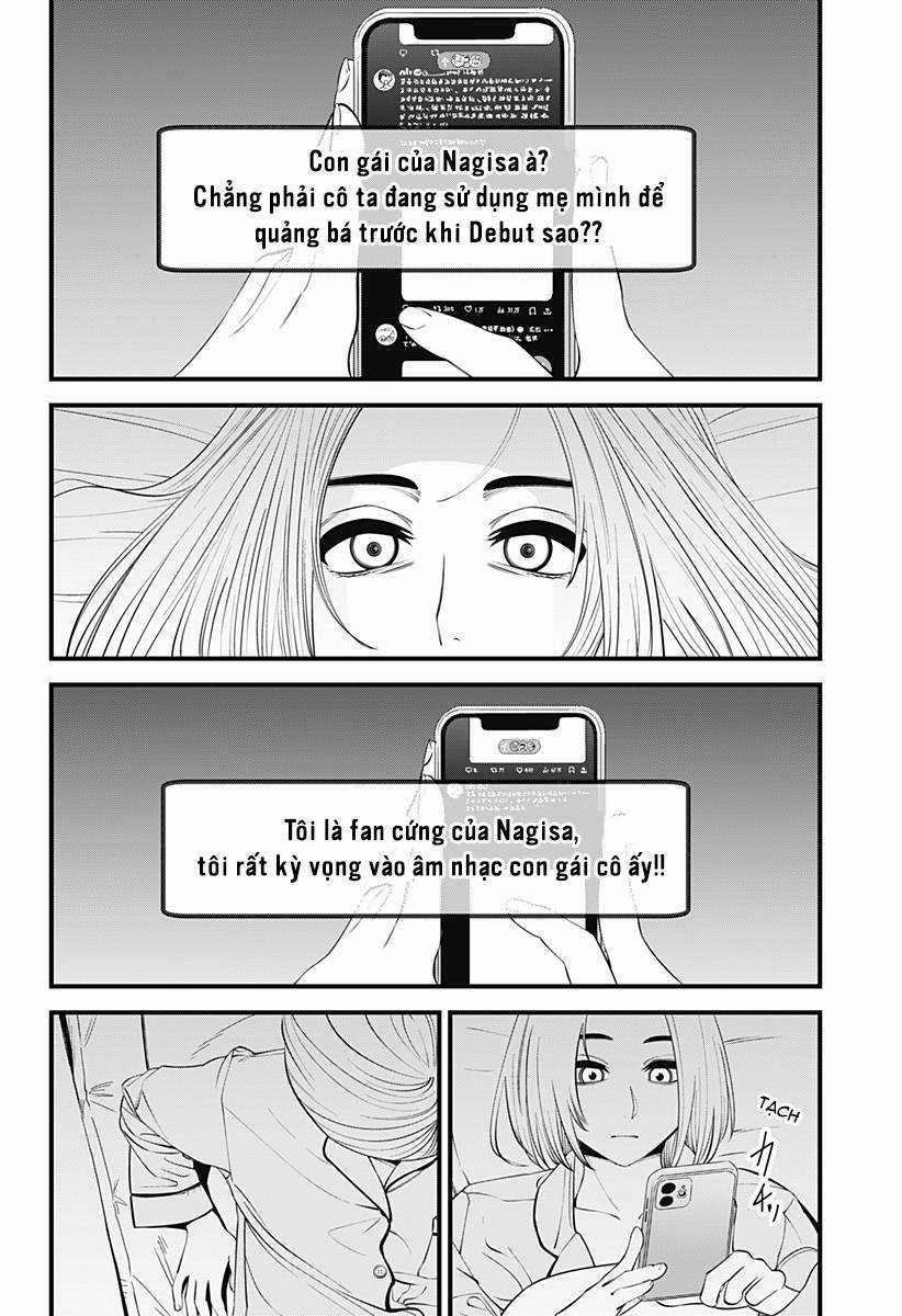 Beat And Motion - Chapter 31 - Trang 3