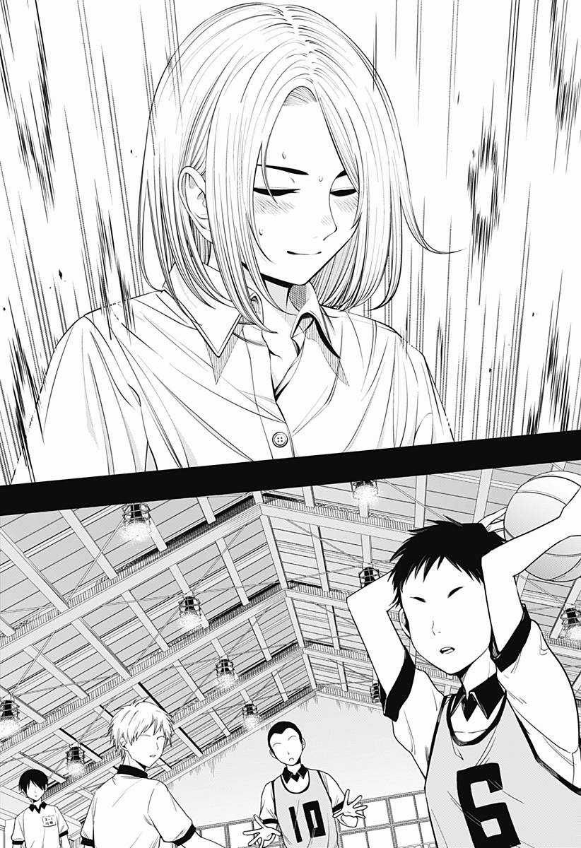 Beat And Motion - Chapter 32 - Trang 12