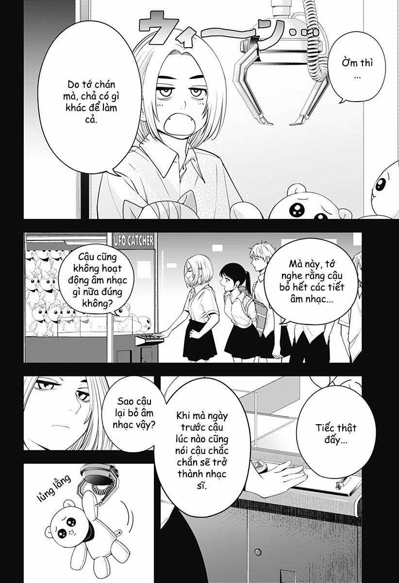 Beat And Motion - Chapter 32 - Trang 3