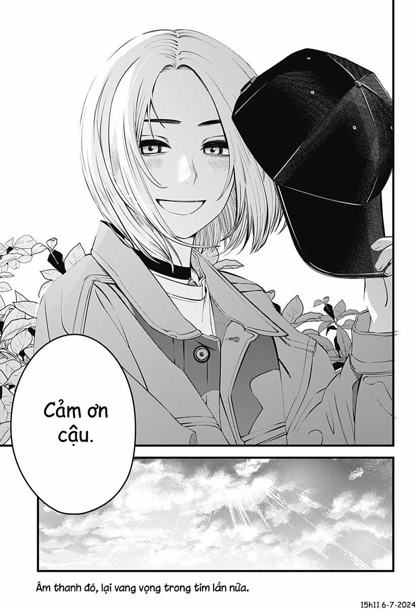 Beat And Motion - Chapter 32 - Trang 27