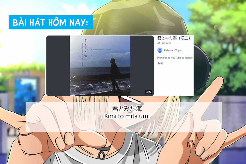 Beat And Motion - Chapter 32 - Trang 28