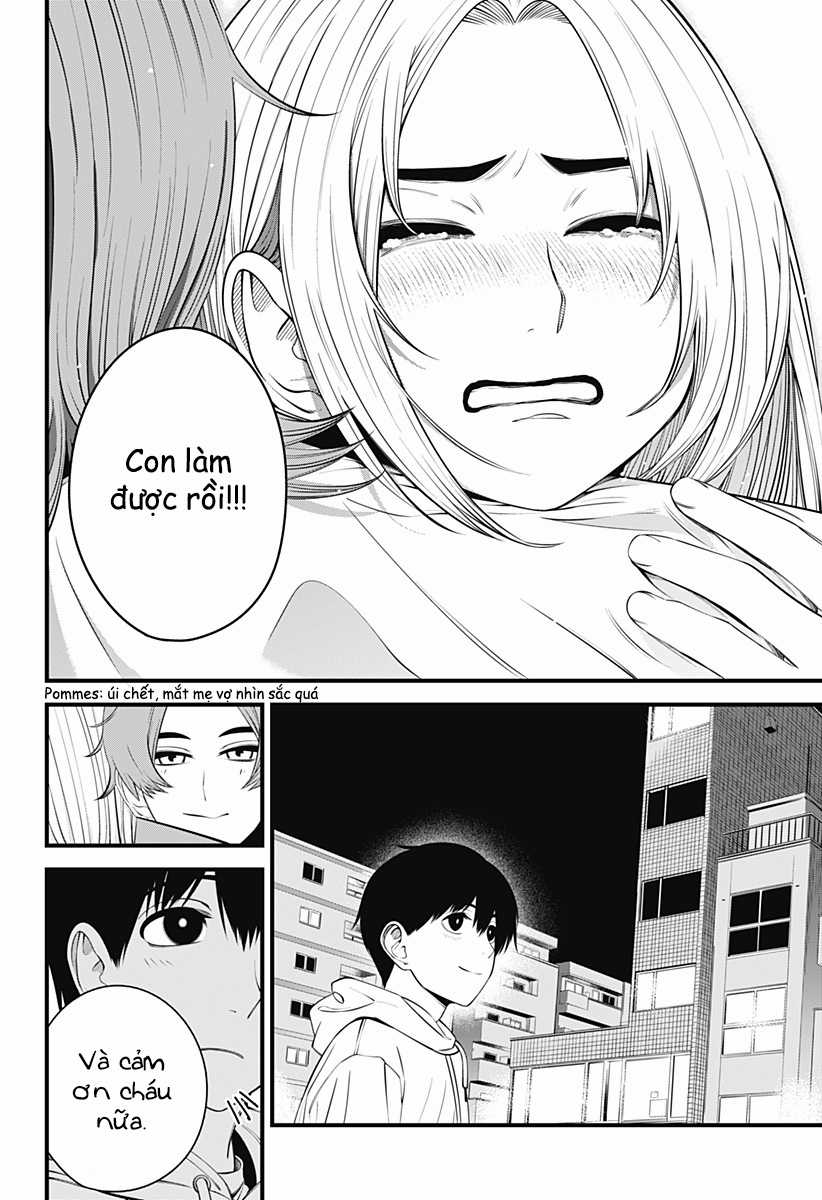 Beat And Motion - Chapter 33 - Trang 11