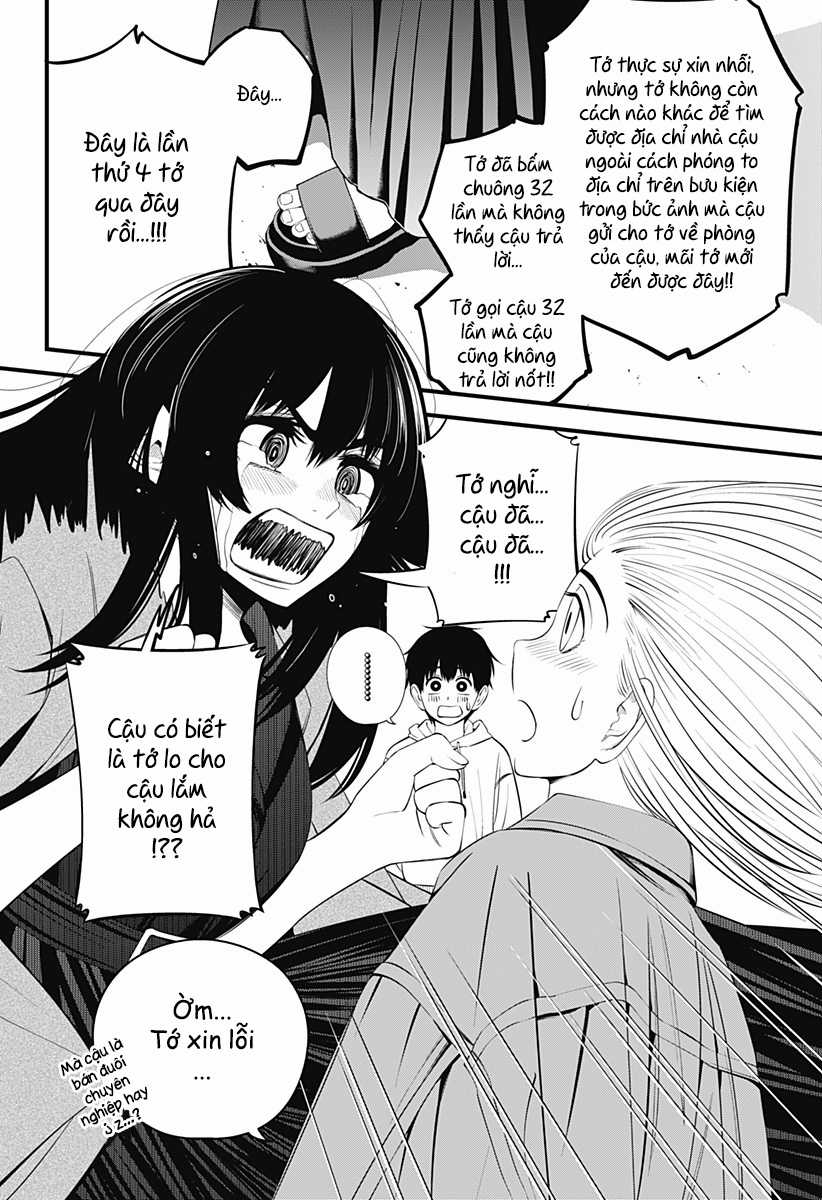 Beat And Motion - Chapter 33 - Trang 13