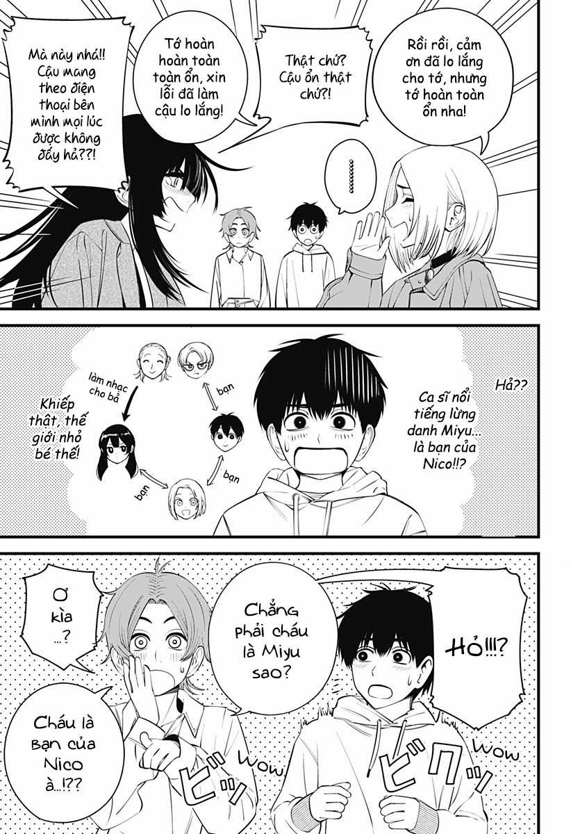 Beat And Motion - Chapter 33 - Trang 14