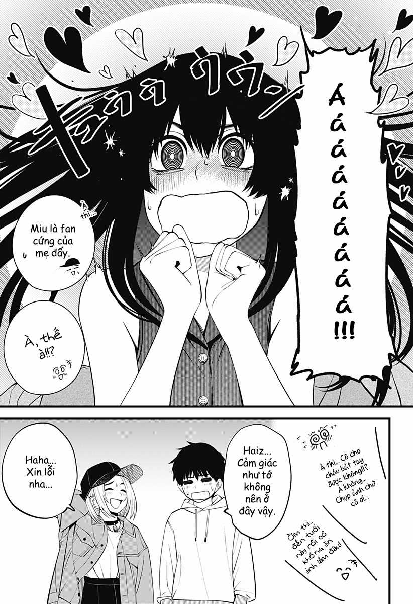 Beat And Motion - Chapter 33 - Trang 16