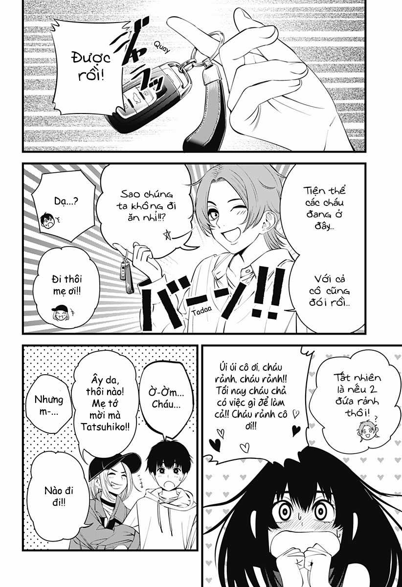 Beat And Motion - Chapter 33 - Trang 17