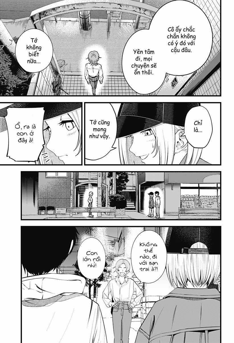 Beat And Motion - Chapter 33 - Trang 4