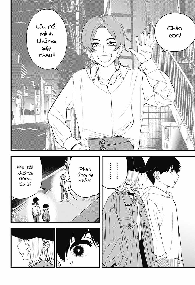 Beat And Motion - Chapter 33 - Trang 5