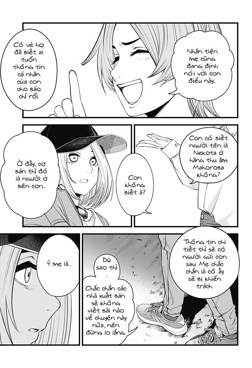 Beat And Motion - Chapter 33 - Trang 6