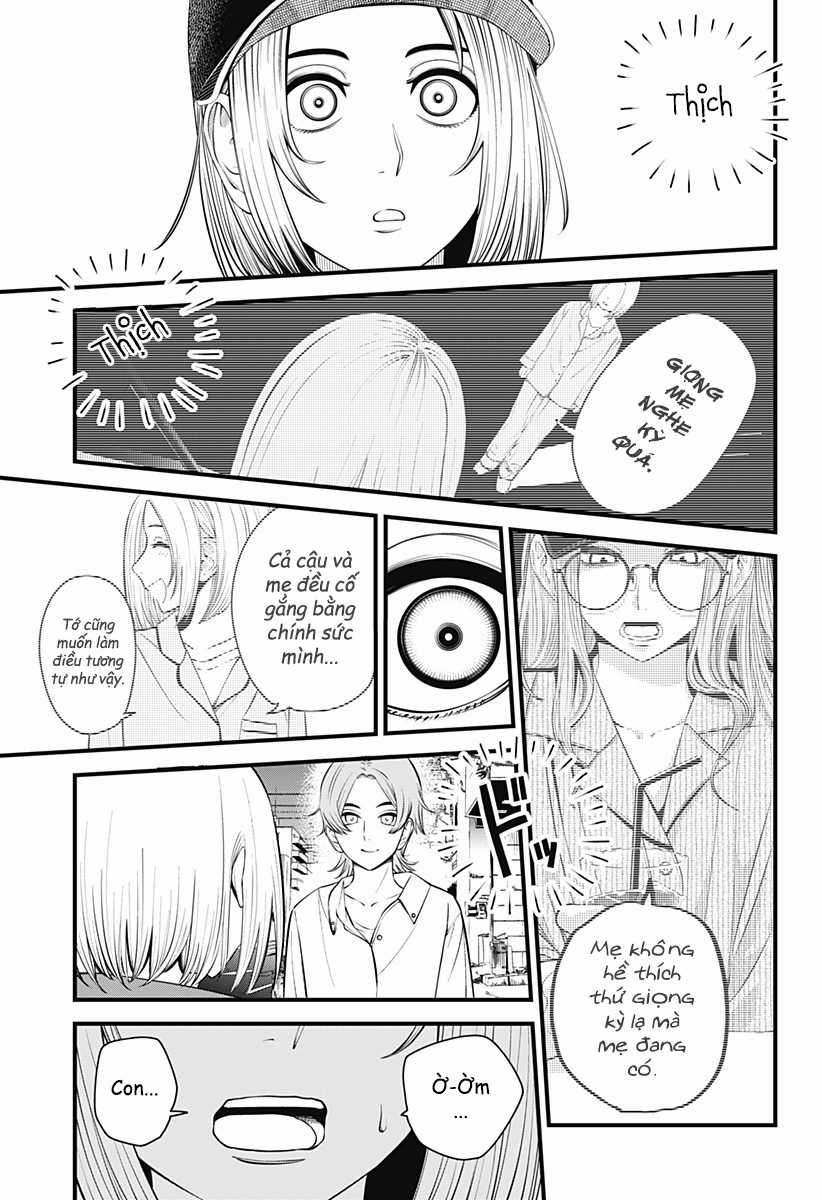 Beat And Motion - Chapter 33 - Trang 8