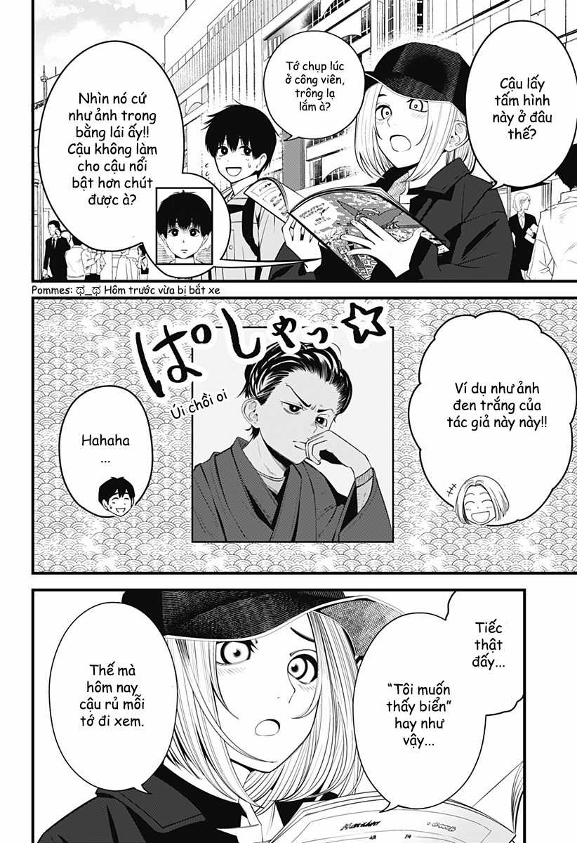 Beat And Motion - Chapter 35 - Trang 3