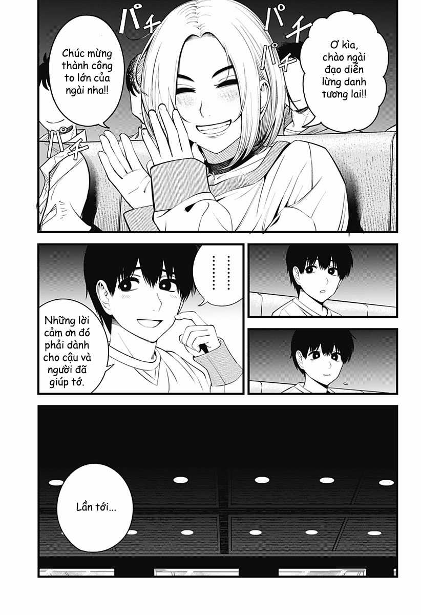 Beat And Motion - Chapter 36 - Trang 13