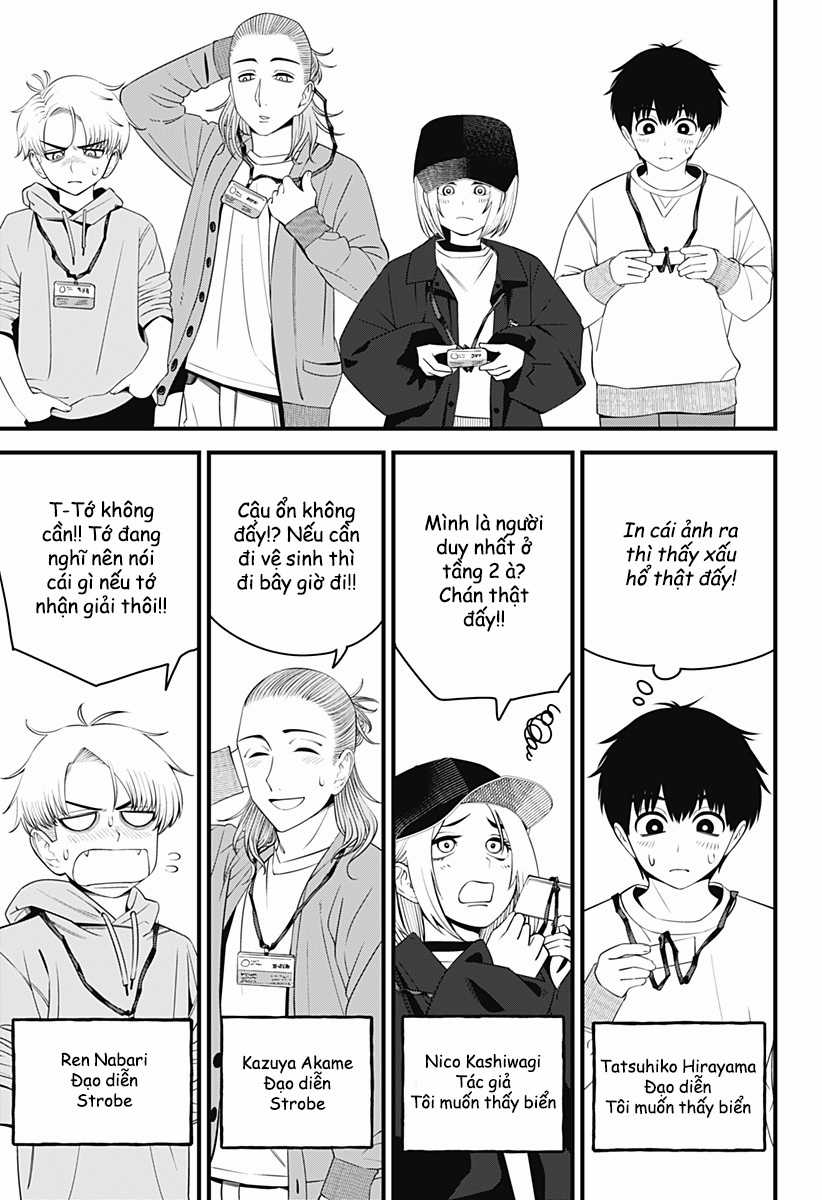 Beat And Motion - Chapter 36 - Trang 19