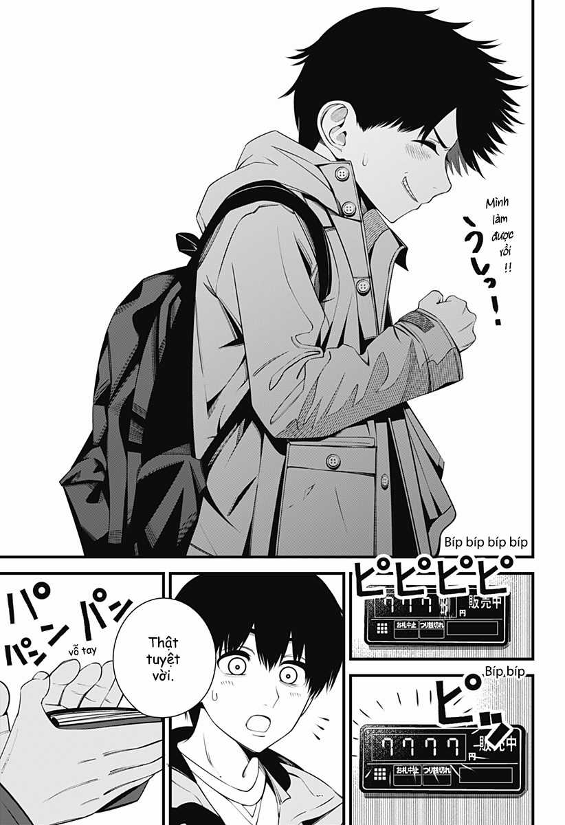 Beat And Motion - Chapter 37 - Trang 24