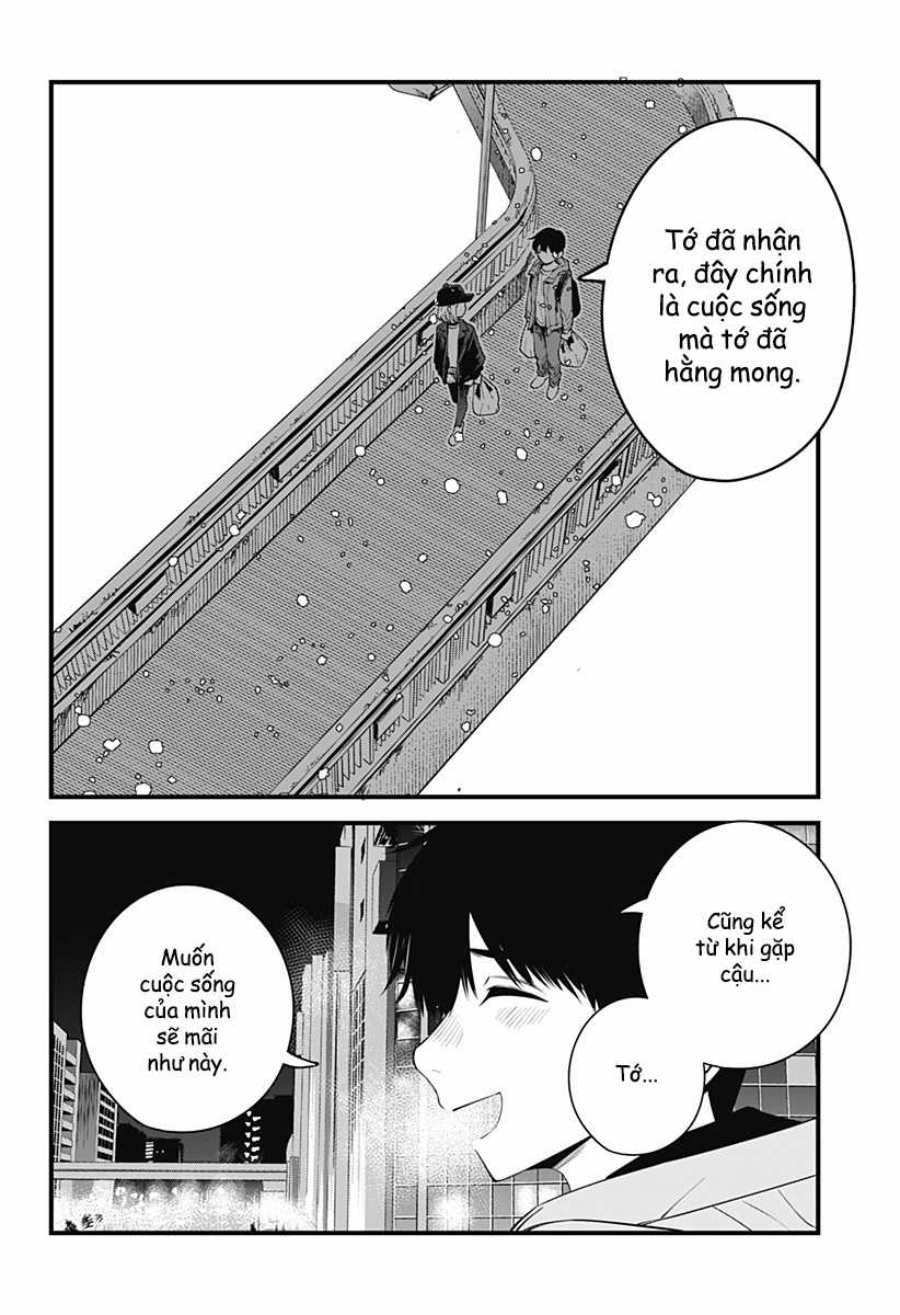 Beat And Motion - Chapter 39 - Trang 15