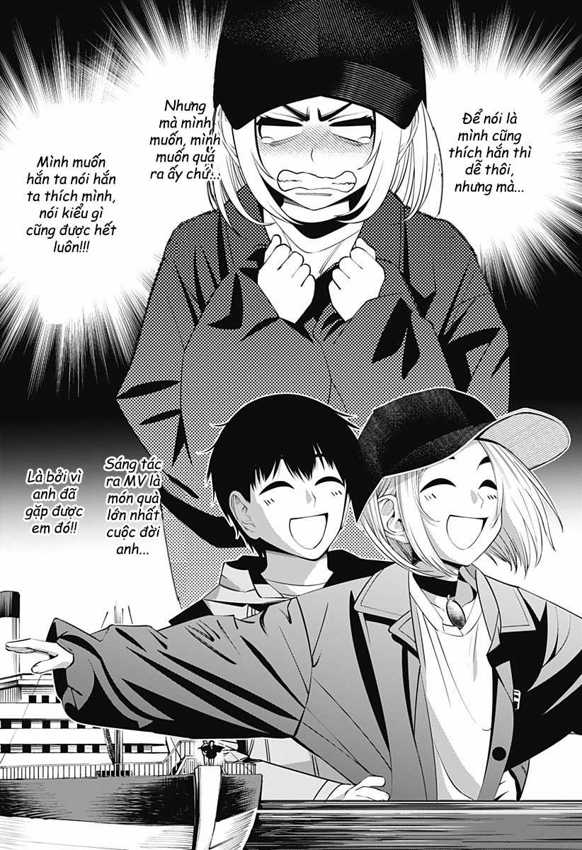 Beat And Motion - Chapter 39 - Trang 4