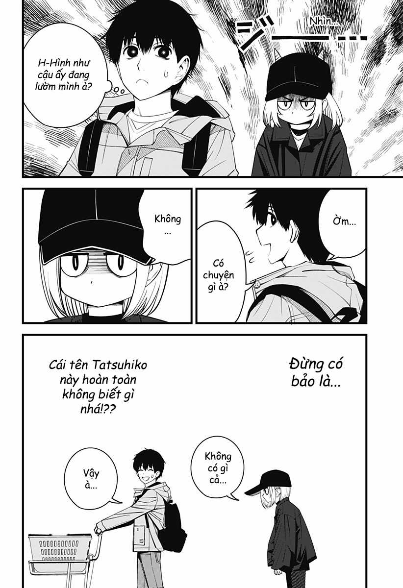 Beat And Motion - Chapter 39 - Trang 5