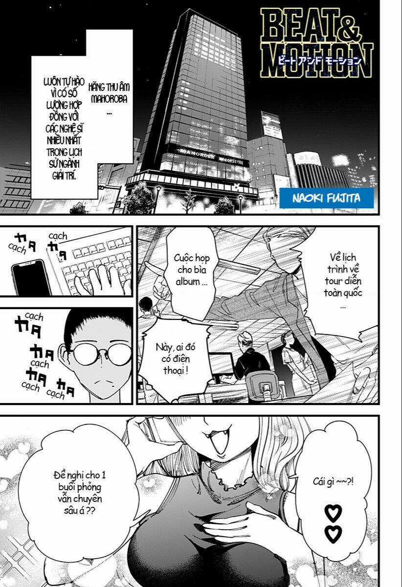 Beat And Motion - Chapter 4 - Trang 2