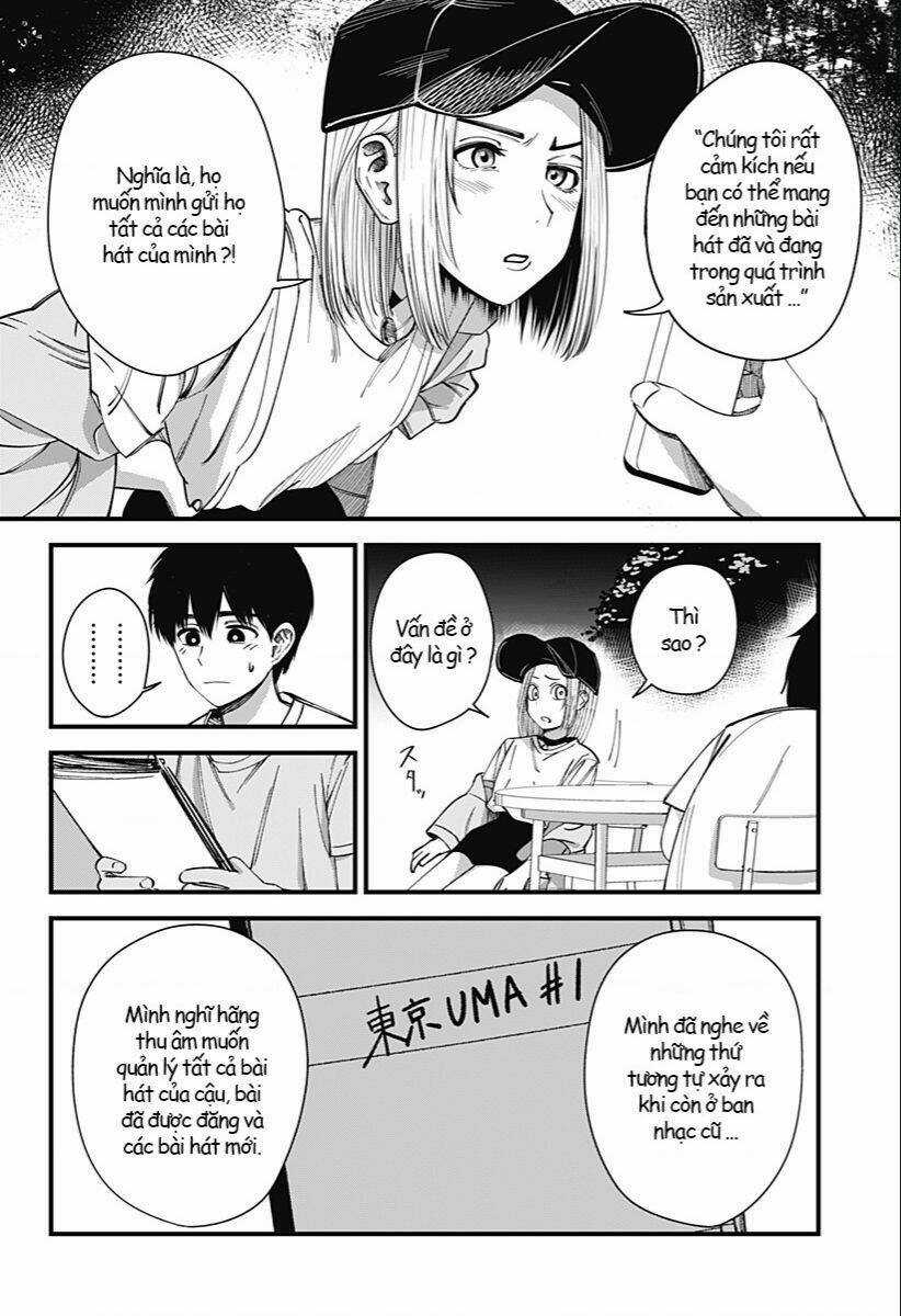 Beat And Motion - Chapter 4 - Trang 11