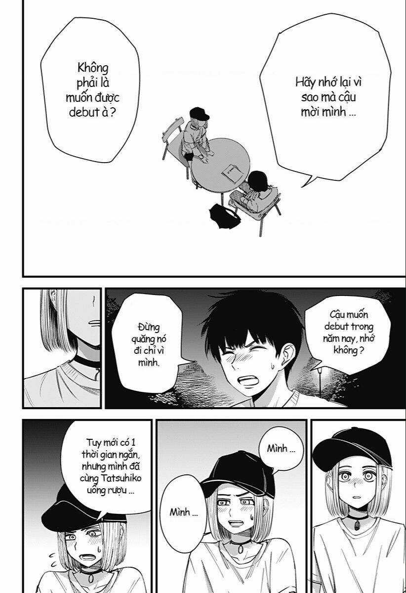 Beat And Motion - Chapter 4 - Trang 15