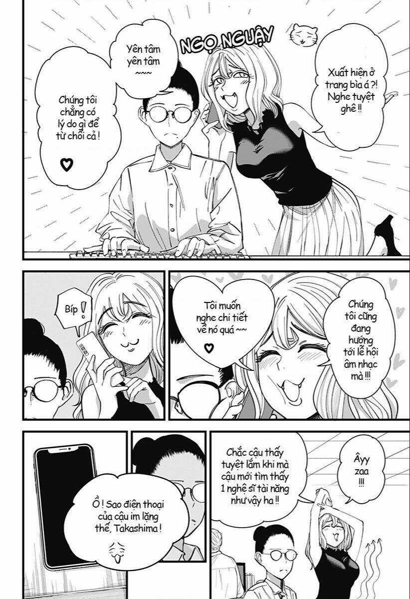 Beat And Motion - Chapter 4 - Trang 3