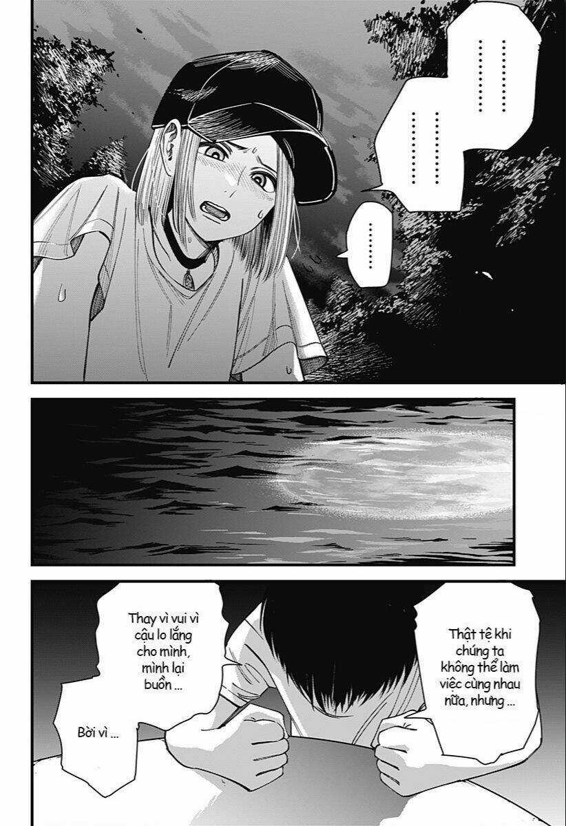 Beat And Motion - Chapter 4 - Trang 21