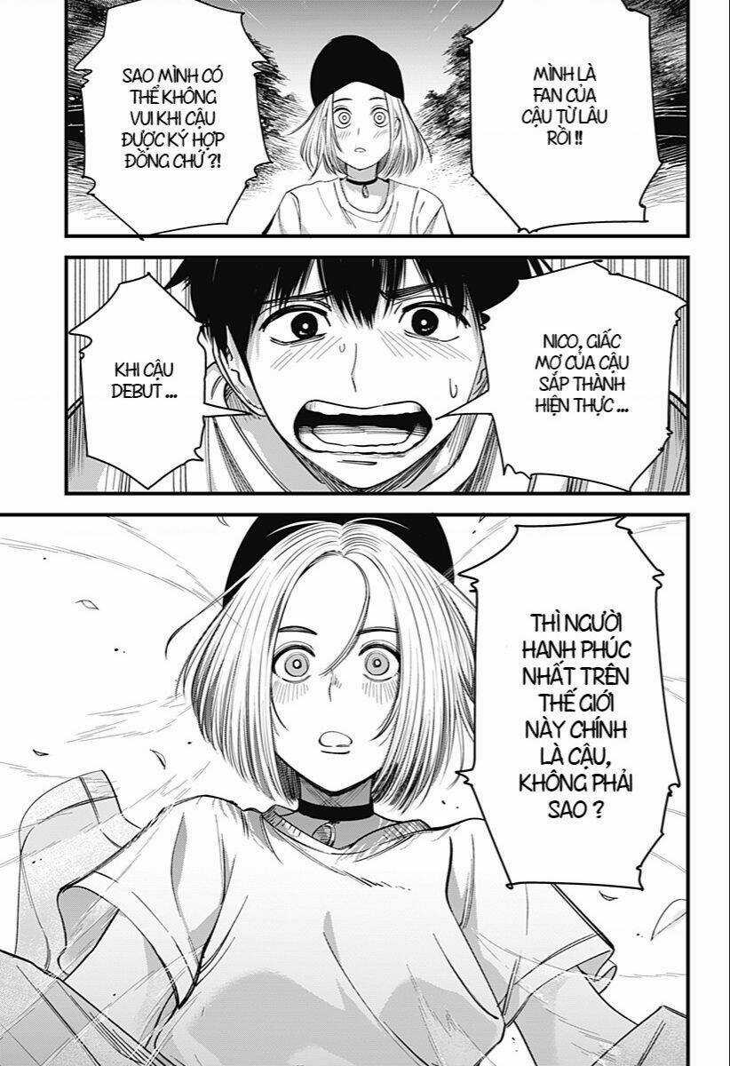 Beat And Motion - Chapter 4 - Trang 22