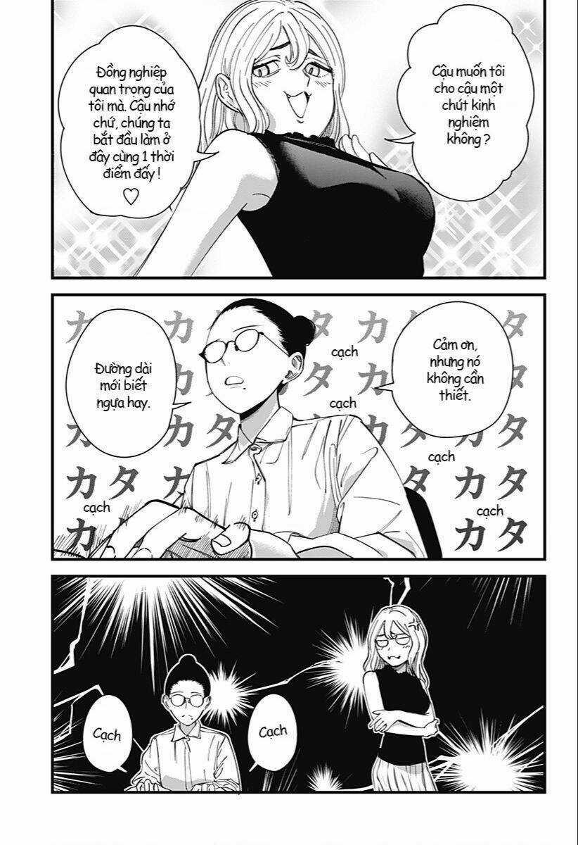 Beat And Motion - Chapter 4 - Trang 4