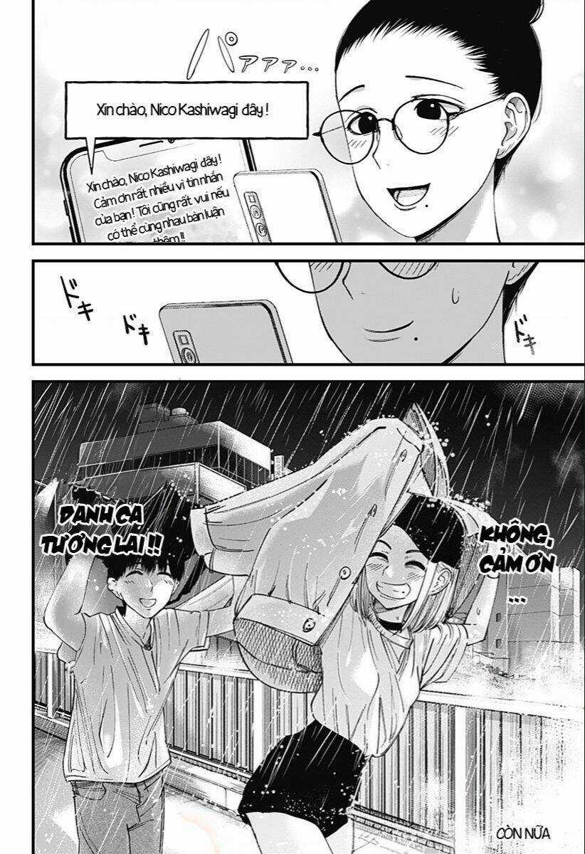 Beat And Motion - Chapter 4 - Trang 33