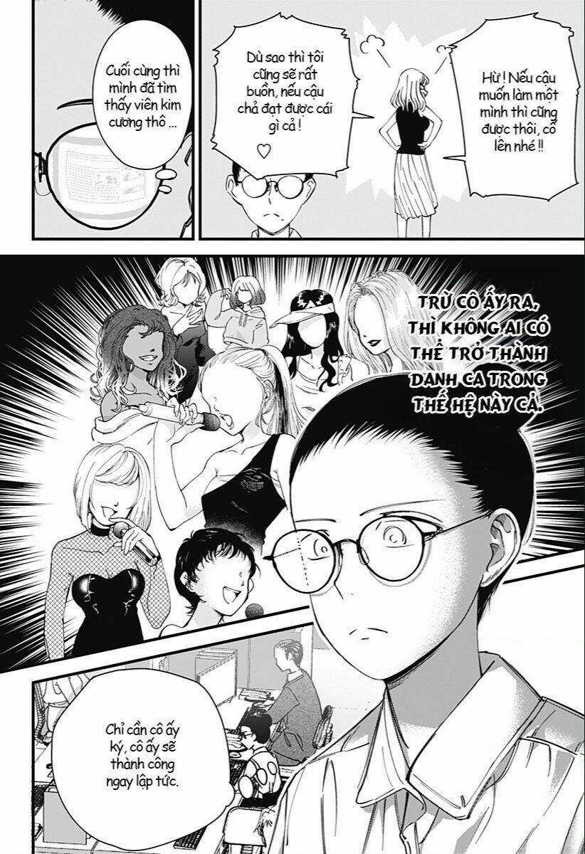 Beat And Motion - Chapter 4 - Trang 5