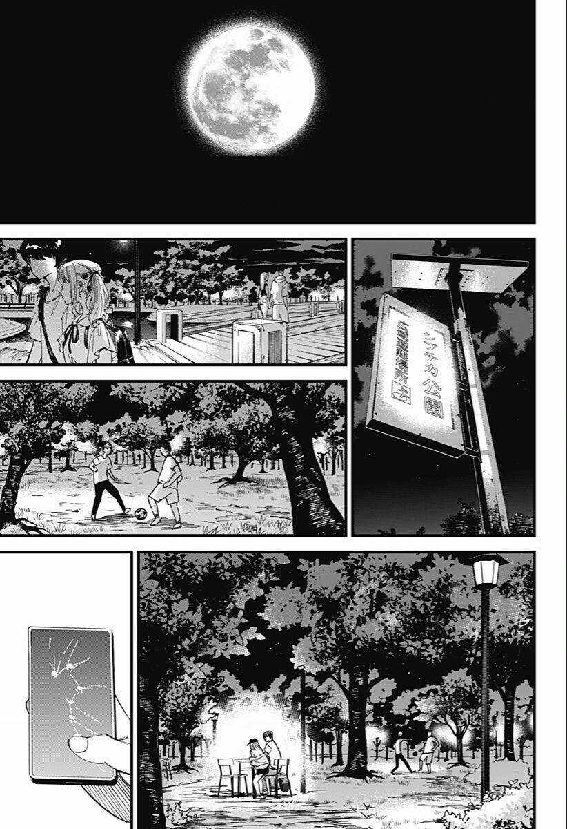 Beat And Motion - Chapter 4 - Trang 6