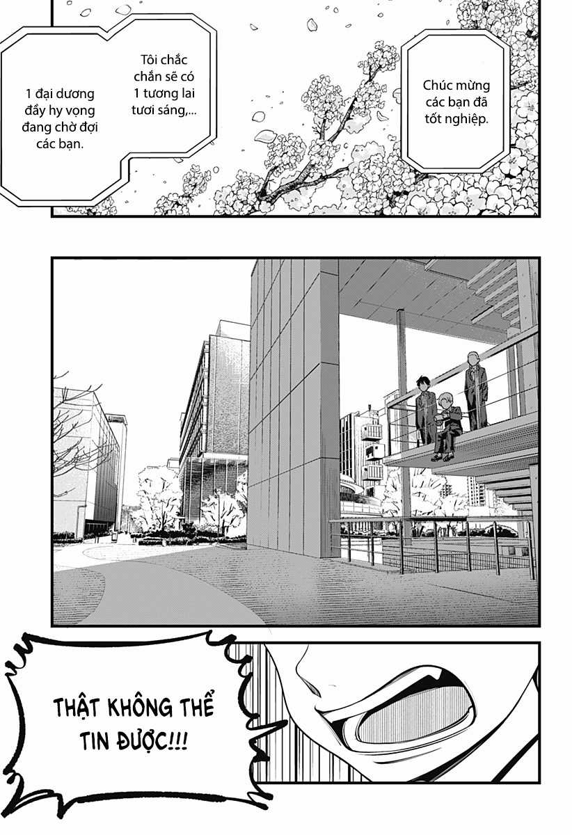 Beat And Motion - Chapter 40 - Trang 3