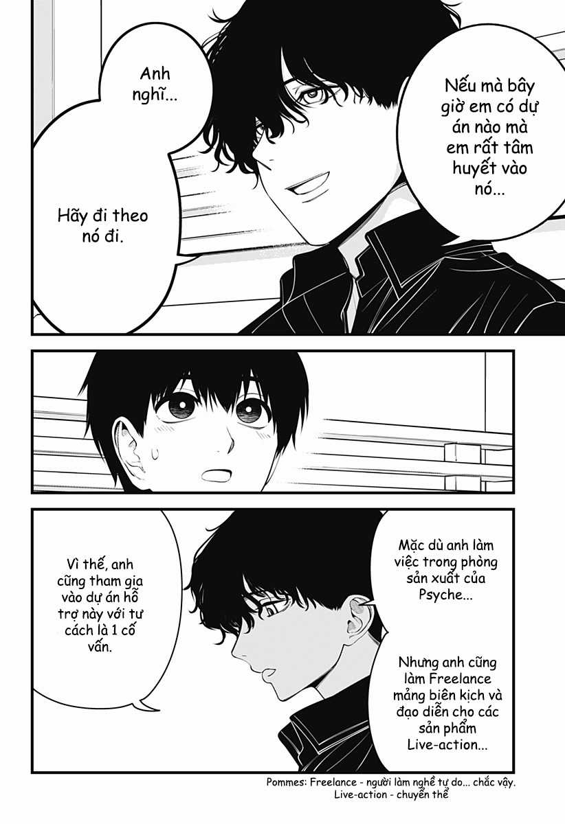 Beat And Motion - Chapter 40 - Trang 22