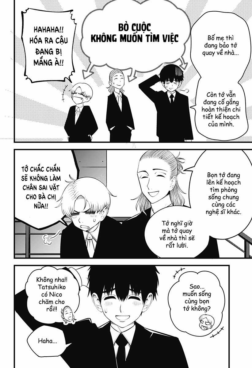 Beat And Motion - Chapter 40 - Trang 6