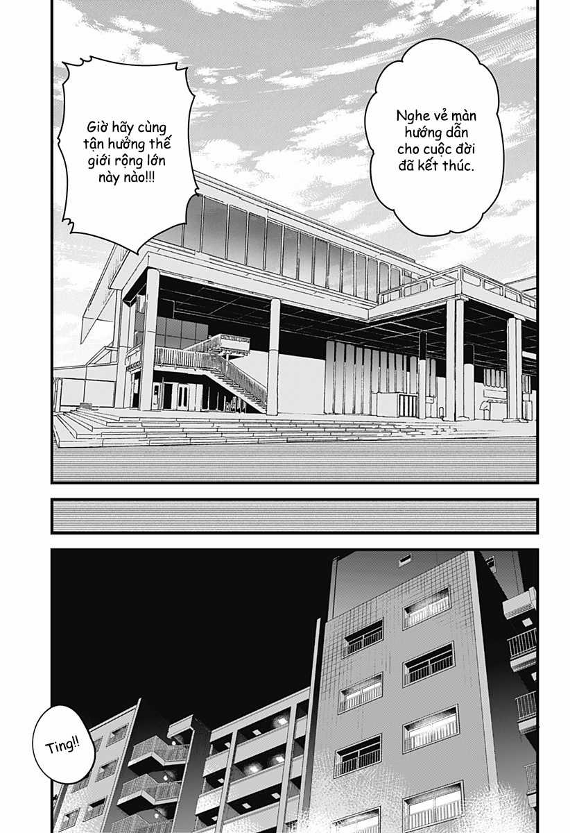 Beat And Motion - Chapter 40 - Trang 7