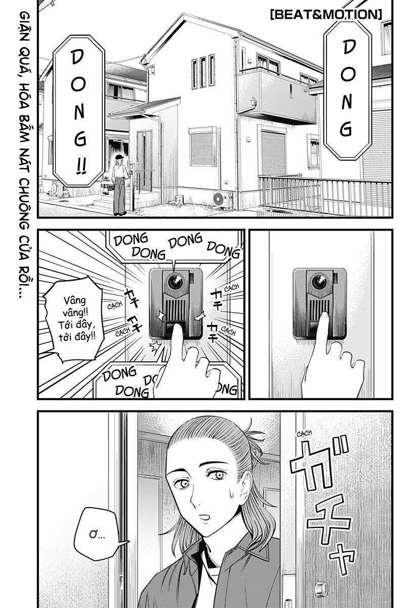 Beat And Motion - Chapter 41 - Trang 4