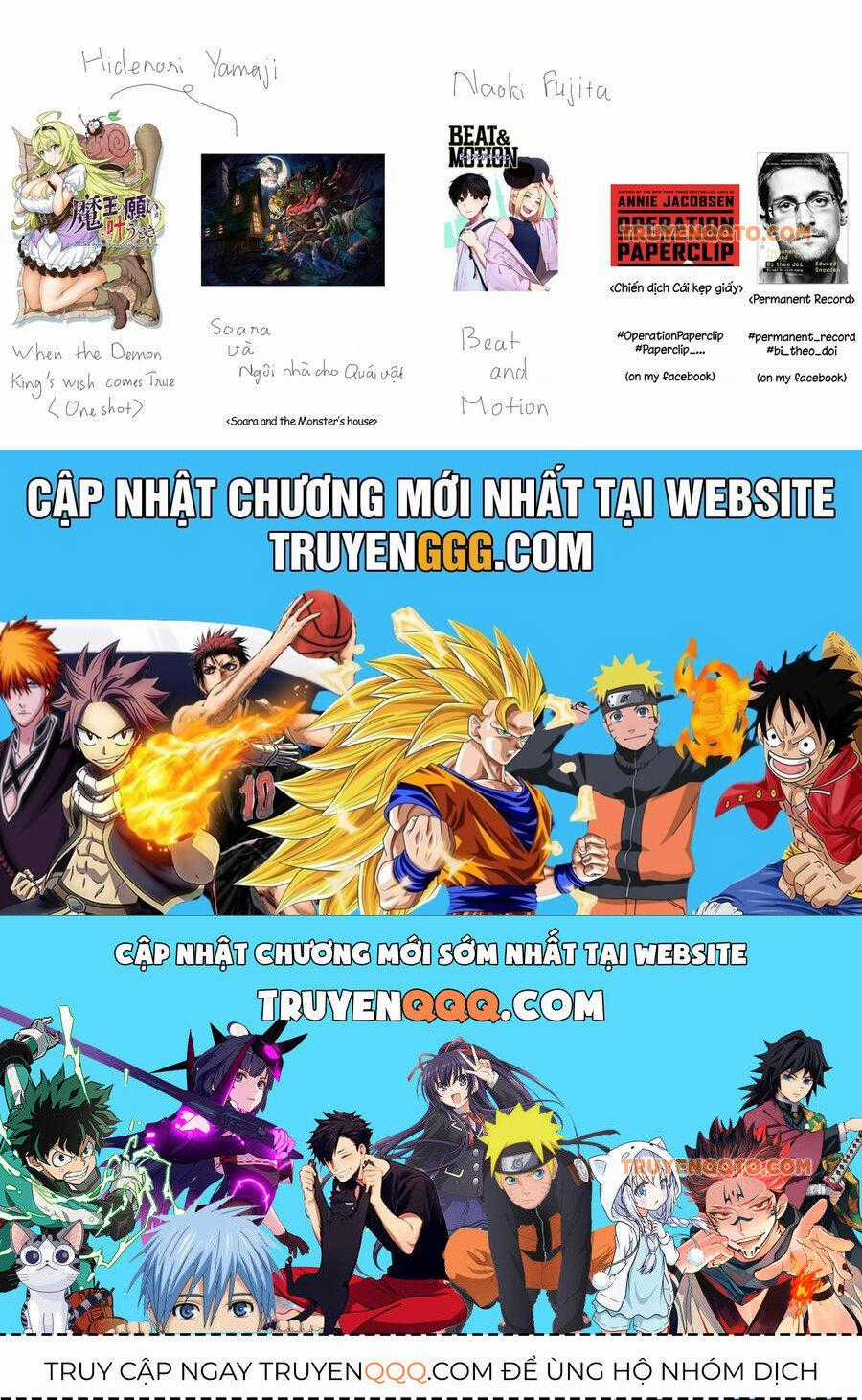 Beat And Motion - Chapter 42 - Trang 27