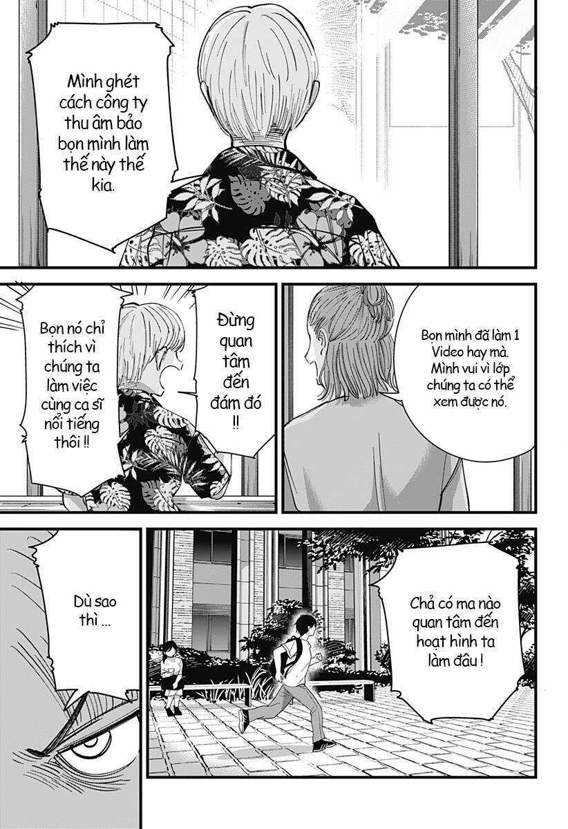 Beat And Motion - Chapter 5 - Trang 26