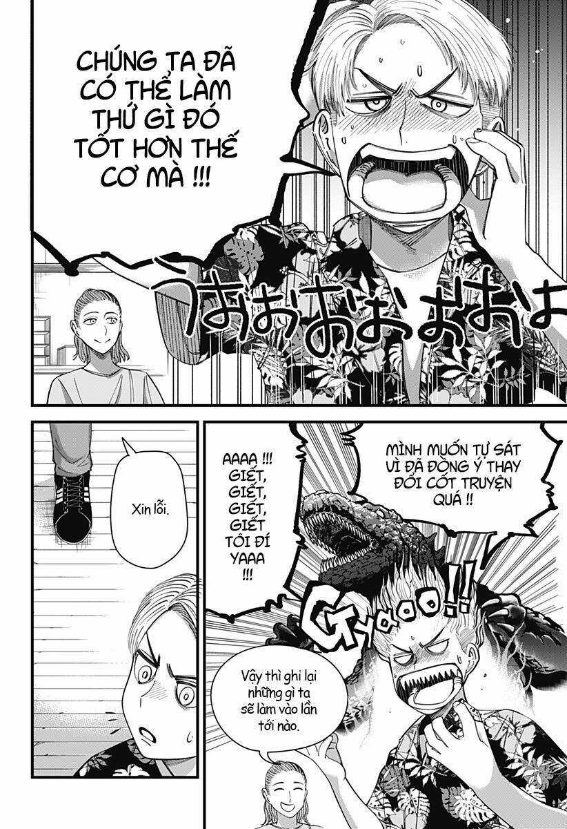 Beat And Motion - Chapter 5 - Trang 27