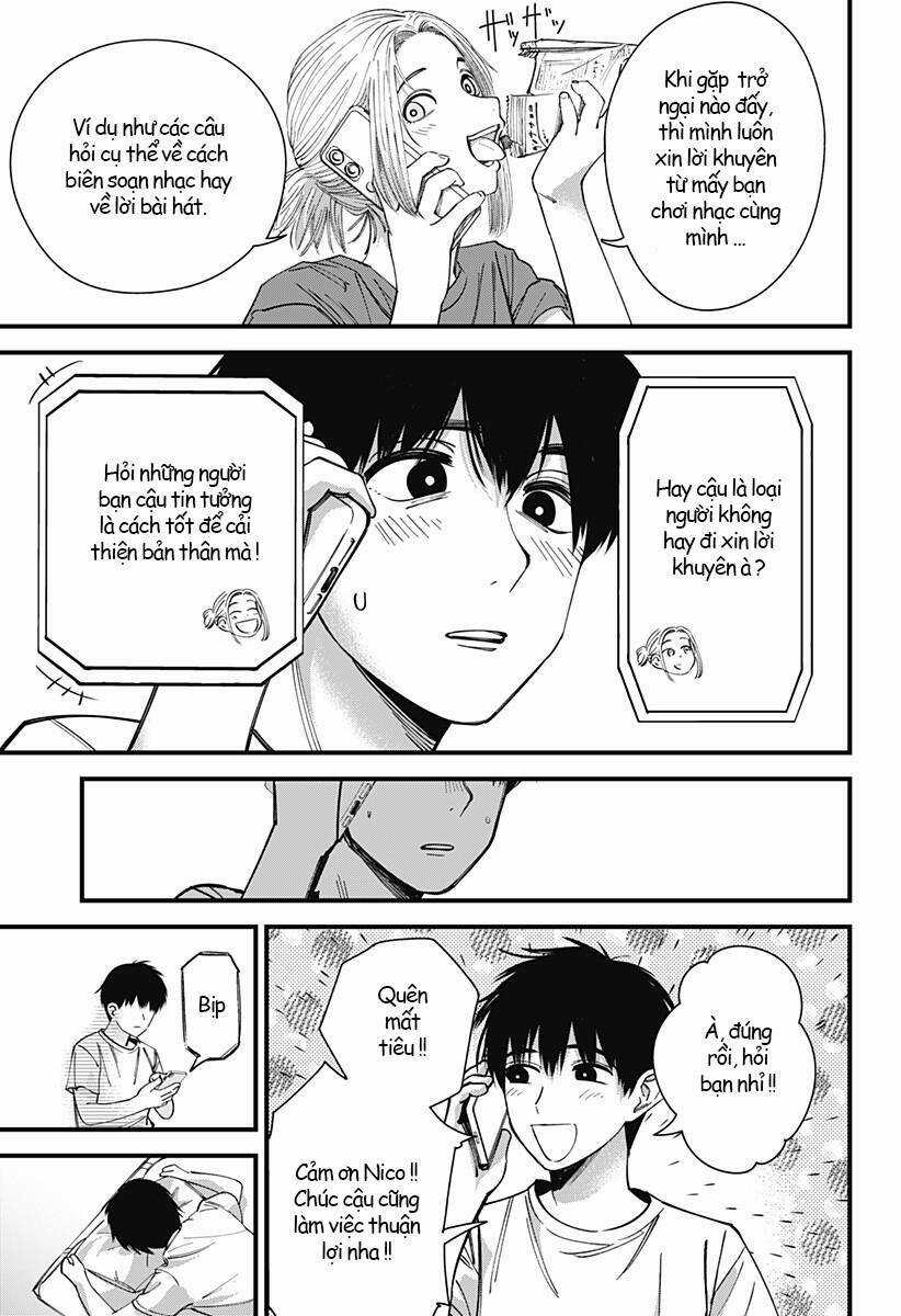 Beat And Motion - Chapter 5 - Trang 10