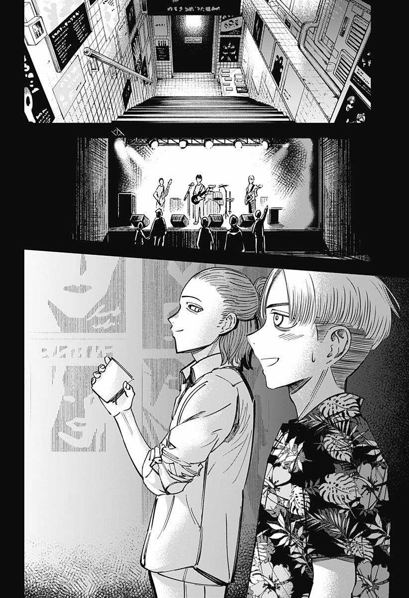 Beat And Motion - Chapter 6 - Trang 17