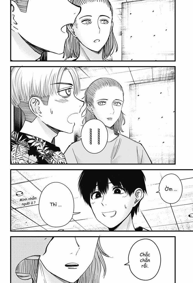 Beat And Motion - Chapter 6 - Trang 3