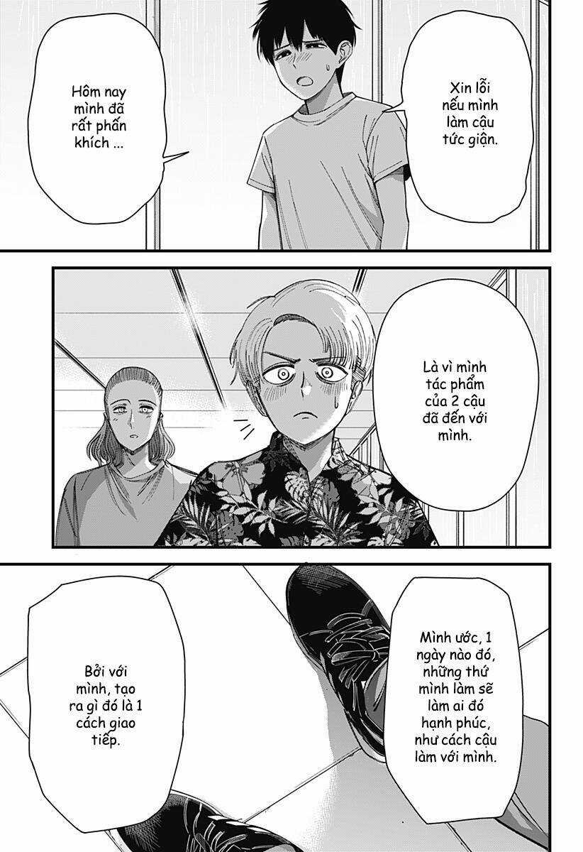 Beat And Motion - Chapter 7 - Trang 12