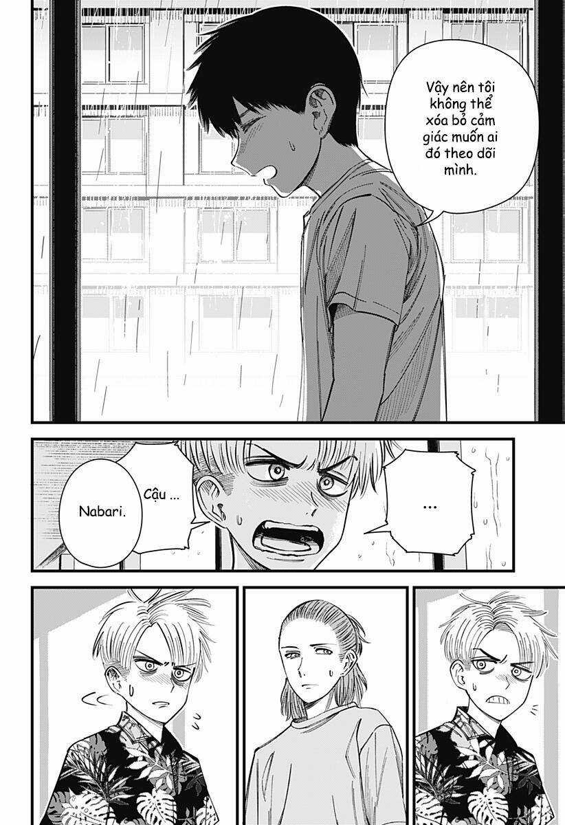 Beat And Motion - Chapter 7 - Trang 13