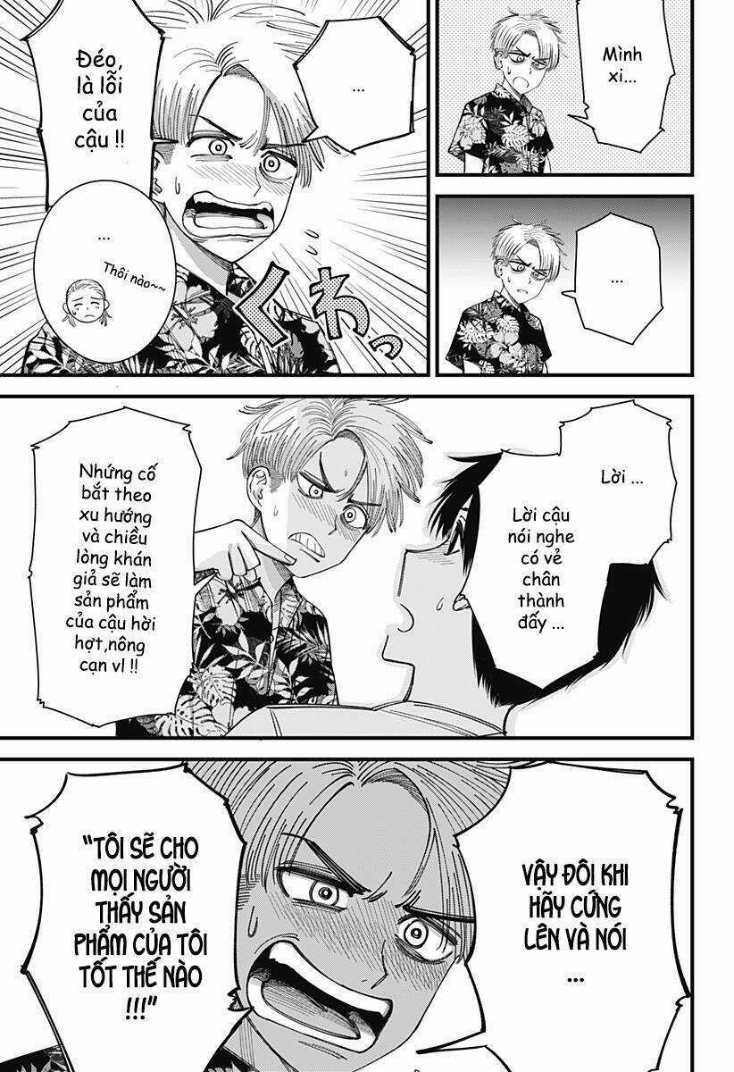 Beat And Motion - Chapter 7 - Trang 14