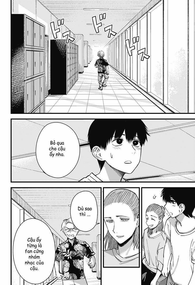 Beat And Motion - Chapter 7 - Trang 17