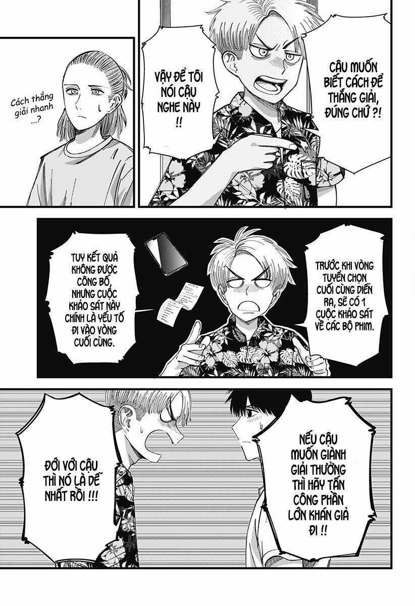 Beat And Motion - Chapter 7 - Trang 4